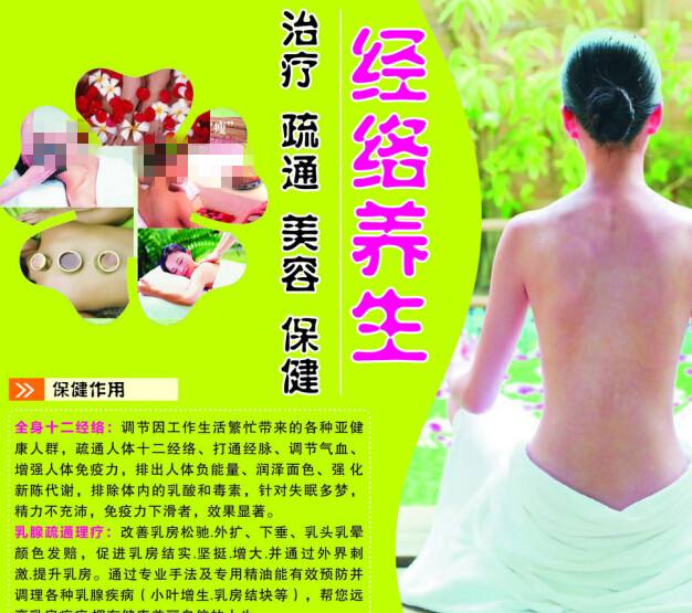 房产证做假的